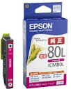 【純正インク】 EPSON エプソン インクカートリッジ ICM80L とうもろこし マゼンタ 増量