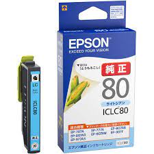 乐天商城 - 【純正】EPSON エプソン インクカートリッジ ICLC80 とうもろこし ライトシアン