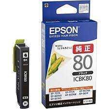 【純正インク】 EPSON エプソン インクカートリッジ ICBK80 とうもろこし ブラック