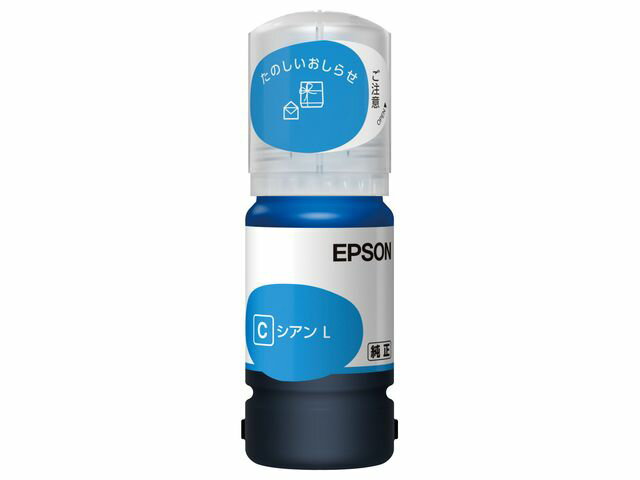 Rakuten - 【純正】EPSON エプソン インクボトル TAK-C-L タケトンボ シアン
