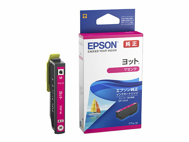 【純正】EPSON エプソン インクカートリッジ YTH-M ヨット マゼンタ