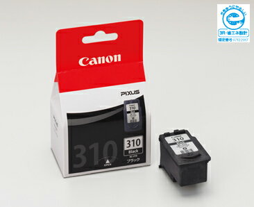【純正インク】Canon キヤノン インクカートリッジ BC-310 ブラック