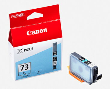 【純正インク】Canon キヤノン インクカートリッジ PGI-73PC フォトシアン 1