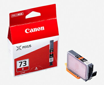 【純正】Canon キヤノン インクカートリッジ PGI-73 R レッド