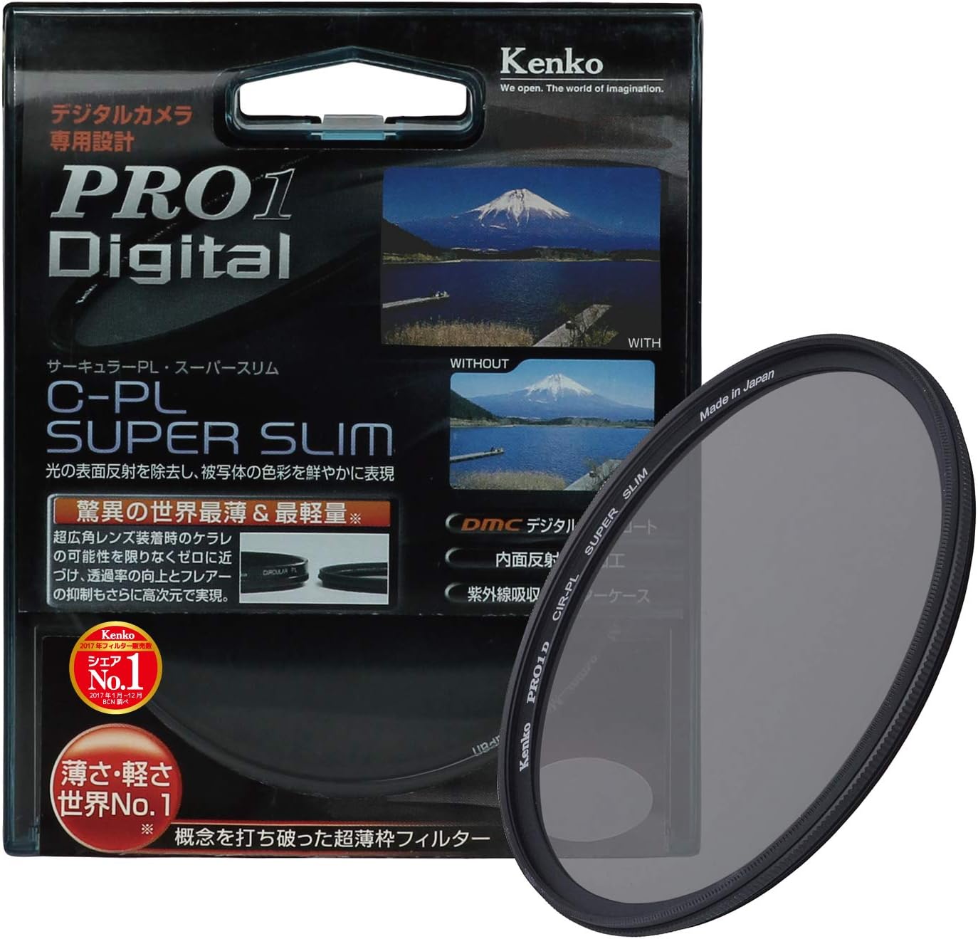 【PLフィルター】Kenko ケンコー 保護プロテクター PRO1Digital C-PL SUPER SLIM 72mm