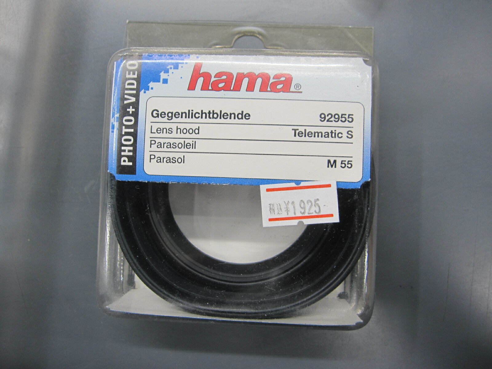 �ڿ����������hana_ �ϥ� �ޥ����󥺥ա��� 55mm 92955