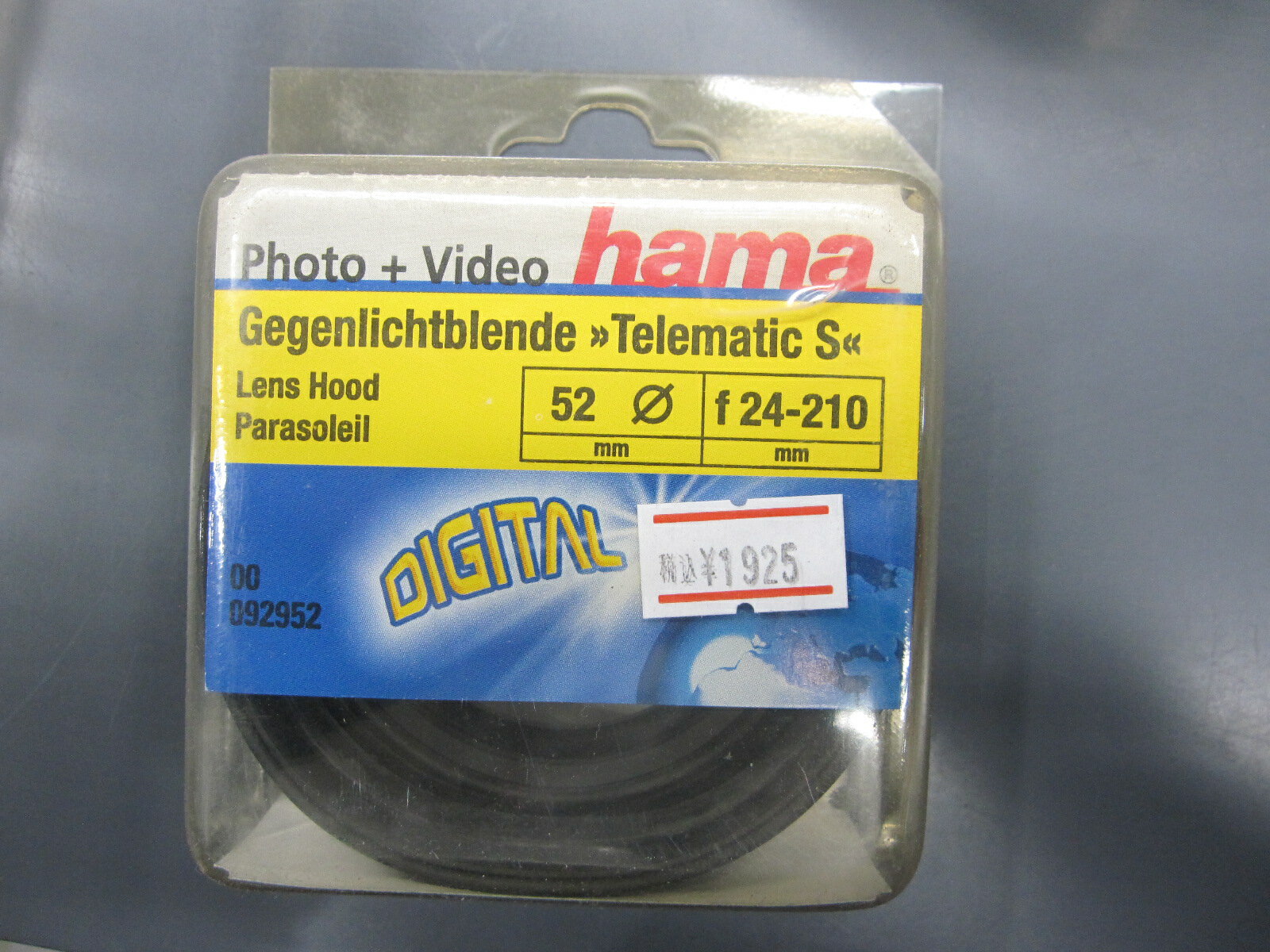 �ڿ����������hana_ �ϥ� �ޥ����󥺥ա��� 52mm 92952