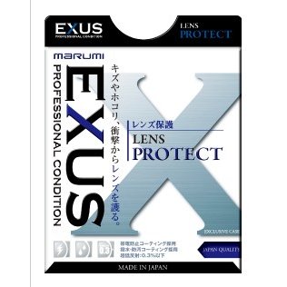 ں߸˸¤MARUMI ޥ EXUS 󥺥ץƥ ݸե륿 43mm