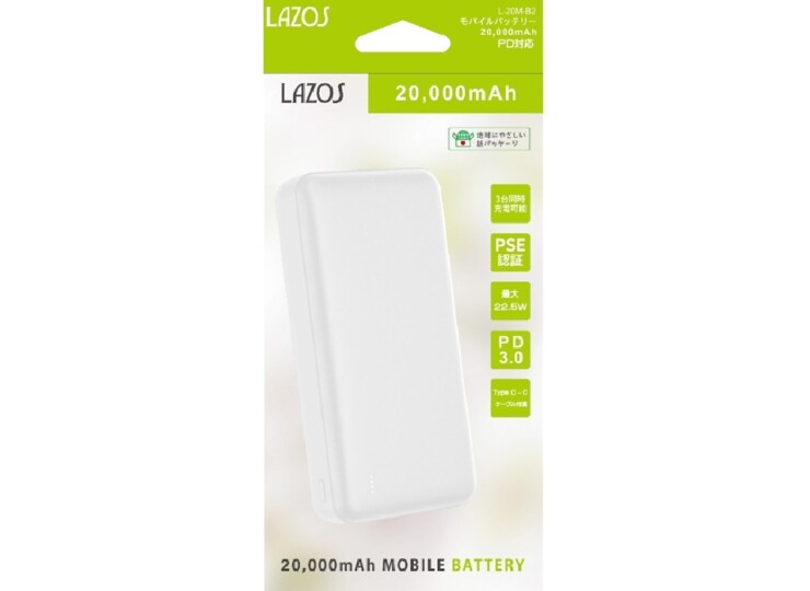 ●大容量20,000mAh ●3台同時・最大22.5wで充電可能 ●PD3.0だから超高速充電 ◎スマホ、携帯ゲーム機、タブレット、スマートウォッチなど様々な端末に対応 ◎バッテリー残量がひとめで分かるLEDランプ付き ・本体サイズ　約140.5x68.9x27.5mm ・本体重量　約405g ・本体素材　ABS ・容量　20,000mAh ・本体充電時間　約6～10時間 ・カラー　ブラック ・付属品　TypeC – TypeC ケーブル ・入力 1：Micro (QC3.0) 5V/2A、9V/2A、12V/1.5A 2：TypeC：(PD3.0) 5V/2.5A、9V/2A、12V/1.5A ・出力 1：TypeC：5V/2.4A、9V/2A、12 V/1.5A(PD3.0) 2：USB×2: 5V/3A、9V/2A、9V/2.5A、10V/2.25A、12V/1.5A(QC3.0) ※3台同時最大出力：22.5W ・ワット時定格量　74Wh ・認証　CE / FCC / RoHS / PSE ・保護回路　過充電、過放電、過電流、過熱、短絡保護回路 電池残量インジケーター表示 1~25%　⚫︎⚪︎⚪︎⚪︎ 25~50%　⚫︎⚫︎⚪︎⚪︎ 50~75%　⚫︎⚫︎⚫︎⚪︎ 75~100%　⚫︎⚫︎⚫︎⚫︎ ◆ご使用の機器へ給電前に本製品の充電を行ってください。 ≪本製品への充電≫ 充電ケーブルを使用し、TypeCポートから本製品へ充電します。 本製品へ充電が開始されると電池残量インジケーターのLEDランプが点滅します。 満充電になるとLEDランプが全点灯しますのでケーブルを抜いてください。 ≪外部機器への充電≫ 付属のケーブルを使用し電源ボタンを押すと ランプが点灯し充電が始まります。 機器側で満充電、もしくは必要なだけ充電がされたか確認できたら ケーブルを抜いてください。 充電例： iPhone 13/ 13 pro/ 14/ 14 pro: 約4回以上 Galaxy S21/ S22/ iPhone 14 plus/ 14 Pro Max: 約3回以上 iPad mini 6/ Galaxy S22 Ultra: 約2回以上 ※当社試験結果に基づく目安 ◆注意◆ ・本製品は電池残量がある場合、外部への接続により自動で電源が入ります。 ・出力先機器との接続を断てば本体の電源は数秒後に自然に切れます。 ・強制的に本体の電源を切りたい場合は、電源ボタンを素早く2回連続で押してください。 ・電源が点いた状態で電源ボタンを5秒以上長押しすると機能が停止となり出力ができなくなります。 再開には再度本体充電が必要となりますのでご注意ください。 ●本製品は、バッテリーの特性により時間と共に少しずつ自然放電します。 長期間使用しなかった場合はバッテリー残量が少ない可能性がありますので 本製品へ充電してからご使用ください。 ●接続するケーブルや外部機器の設定などにより充電時間が異なります。 ●外部機器の仕様やバッテリー残量によってはで充電できない場合がございます。 ●本製品を分解・改造しないでください。 ●直射日光の当たる場所や高温多湿、火のそばや車内で使用・放置はしないでください。 ●万が一本製品が膨張した場合は、直ちに使用を中止してください。 ●本製品を使用した事による破損や損失等 その他のトラブルについては一切の保証を負いませんのであらかじめご了承ください。 ●本製品のデザイン、仕様は改良などにより予告なしに変更する場合があります。 ●商品のサイズ、重量はすべて実測ですので、商品により多少の誤差がある場合がございます。