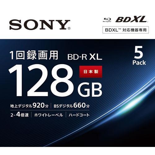 ソニー(SONY) 5BNR4VAPS4 録画用 BD-R XL 128GB 一回 録画 プリンタブル 4倍速 5枚