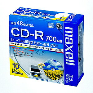 マクセル maxellデータ用CD－R　ワイ