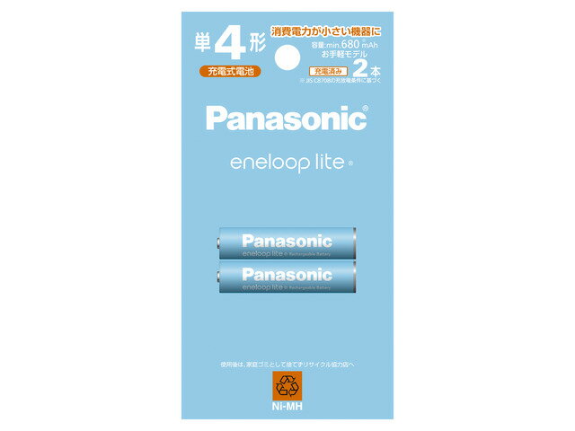 pi\jbN(Panasonic) BK-4LCD/2H Gl[vCg jbPfdr P4` [d 2{