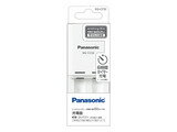 Panasonic pi\jbN P3`P4`jbPfdrp^C}[RpNg[d BQ-CC52