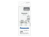 Panasonic パナソニック 単3形単4形ニッケル水素電池専用タイマー式コンパクト充電器 BQ-CC52 Panasonic パナソニック 単3形単4形ニッケル水素電池専用タイマー式コンパクト充電器 BQ-CC52