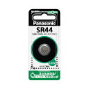 【ボタン電池】Panasonic パナソニック 酸化銀電池 SR44 1個入 357 D357H RS76 RW42 V76PX V13GS V357 541 BSR44H S1154 G13 MS76 SR76E(2)