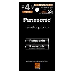 【充電池】Panasonic パナソニック eneloop pro エネループ プロ ニッケル水素電池 単4形 2本 ハイエンドモデル BK-4HCD/2H