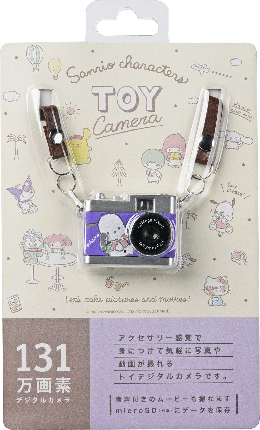【microSDプレゼント！大人気！】Kenko ケンコー トイカメラ「Pieni」シリーズ サ...