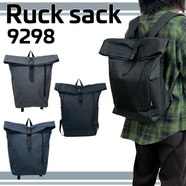Rakuten - 【防災にも通学にも便利 カメラも入る】口折れリュック 10リットル #9298/BK ブラック リュックサック