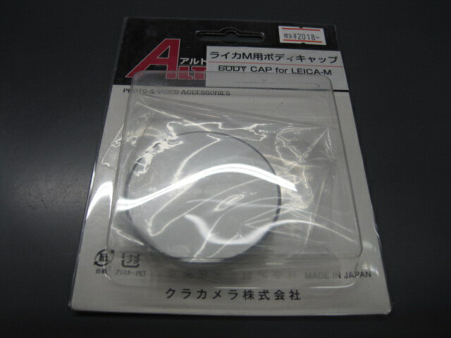 �ڥѥå����������� �襴�줢��ۥ��饫��������� �饤��M�ѥܥǥ�����å�