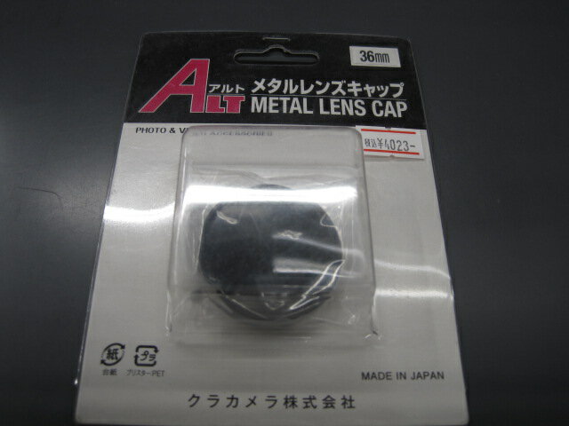 �ڥѥå����������� �襴�줢��ۥ��饫��������� �᥿���󥺥���å� 36mm