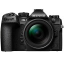 【新品】OM SYSTEM OM-1 Mark II 12-45mm F4 PRO II レンズキット ブラック(2)