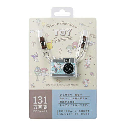 【中古】Panasonic パナソニック LUMIX DC-S9H-S 高倍率ズームレンズキット ダークシルバー