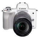 Canon キヤノン EOS Kiss M・EF-M18-150 IS STM レンズキット(ホワイト) ミラーレスカメラ