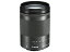 Canon EF-M18-150mm F3.5-6.3 IS STM