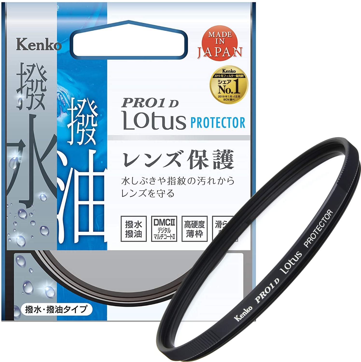 Kenko ケンコー PRO1D Lotus ロータス プロテクター 77mm 【撥水・撥油機能を備えたレンズ保護フィルター】