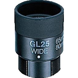 【在庫処分】ビクセン　GL25　WIDE　（広角）【箱にヨゴレ有】