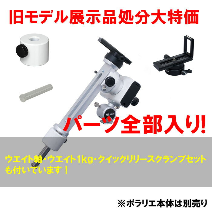 ポラリエとスカイメモsどっちがいいか 実際に使用して比較しました トップカメラ