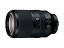 ڿʡۥˡ SONY FE 70-300mm F4.5-5.6 G OSS [SEL70300G] ʥե륵б Eޥȡ