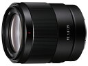 【新品】ソニー SONY FE 35mm F1.8 SEL35F18F （フルサイズ対応 Eマウント）