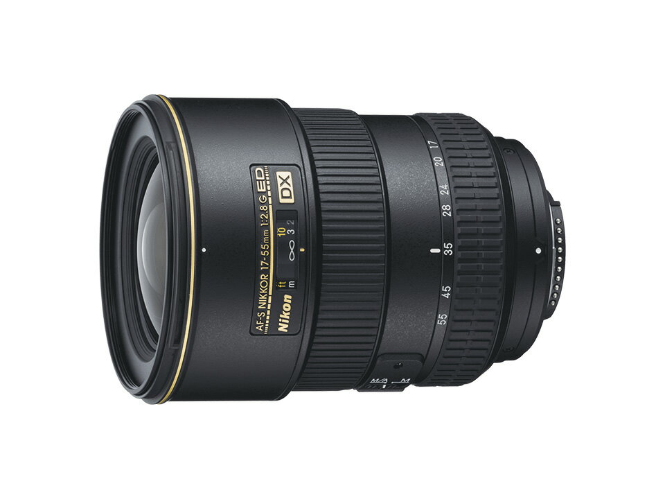 Nikon　ニコン　AF-S DX Zoom-Nikkor 17-55mm f/2.8G IF-ED