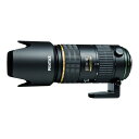 【新品】ペンタックス smc PENTAX-DA★60-250mmF4ED[IF] SDM