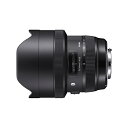 【新品】シグマ SIGMA 12-24mm F4 DG HSM Ar