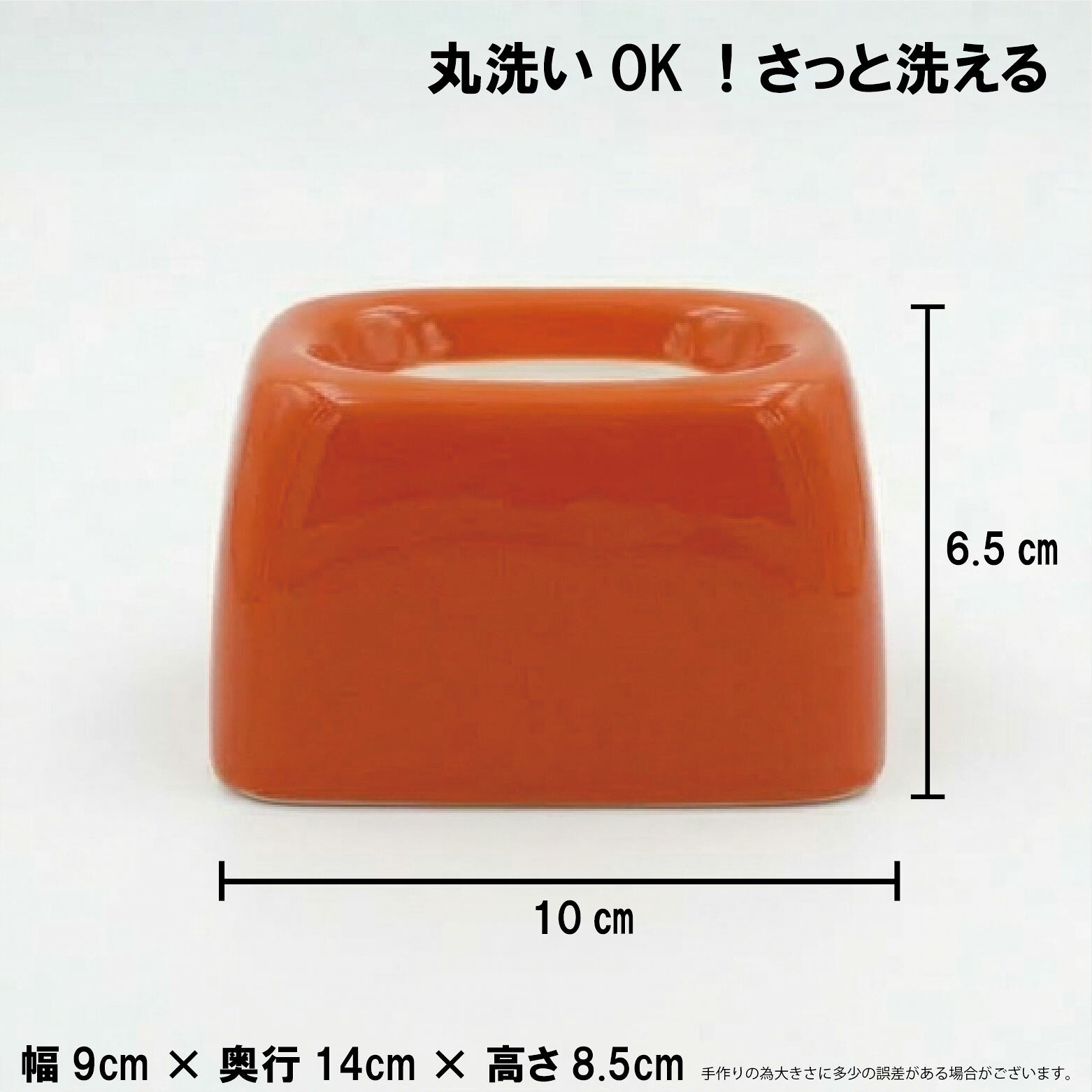 爬虫類用品店 トップクリエイトの【シェルター】Ceramic Hide Orange(オレンジ) Sサイズ　爬虫類 餌皿 水皿 　ノーブランド バルク品｜アングル3