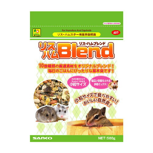 Rakuten - リス・ハムブレンド 500g 407 SANKO(三晃/サンコー)