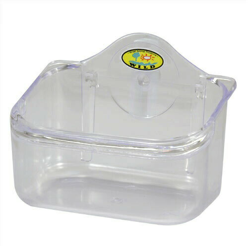 Tableware - イージー食器 M 641 SANKO(三晃/サンコー)
