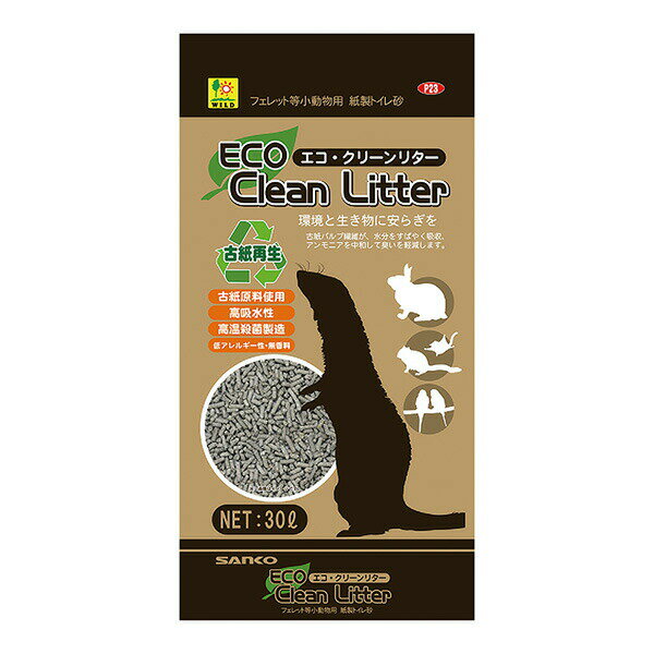 エコ・クリーンリター 30L P23 SANKO(三晃/サンコー)