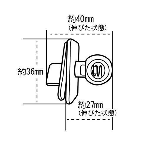 小鳥のミレットクリップ B68 SANKO(三晃/サンコー) 3
