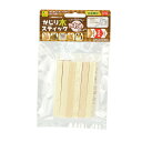 かじり木スティック やわめ A133 SANKO(三晃/サンコー)