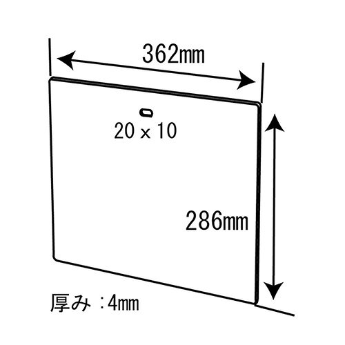 イージーホームシャイニー用 サイドアクリルパネル J73 SANKO(三晃/サンコー)