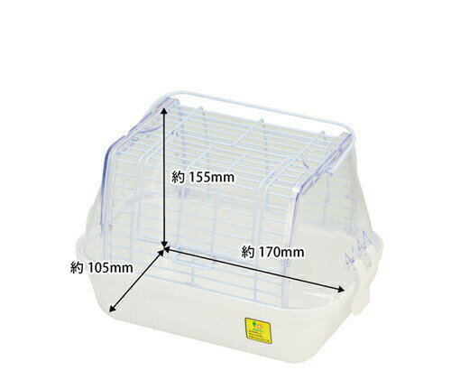 ���ä���ˤ��Ǥ��� ����������꡼ S K03 ���󥳡� ��Ļ �ϥॹ���� ��ưʪ ����꡼