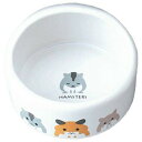 ハムちゃんのフード付食器 ES-17 MARUKAN(マルカン)