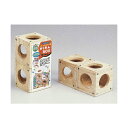 かくれんBOX MR-340 MARUKAN(マルカン) 小動物 ハムスター マグネット 天然木 かくれが