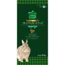 プレミアムラビットフード メンテナンス MR-566 MARUKAN(マルカン) 小動物 うさぎ エサ 天然素材 チモシー 栄養食 バランス食