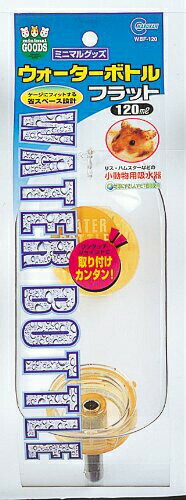 乐天商城 - ウォーターボトル フラット 120 WBF-120 MARUKAN(マルカン)