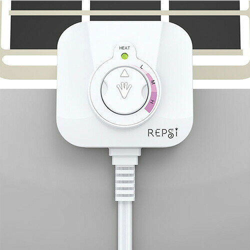 ジオサーマル 8W RPS-01 REPsi(レプシー)