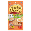 はむはむぴゅーれ ピーナッツ風味 MR-860 MARUKAN(マルカン)